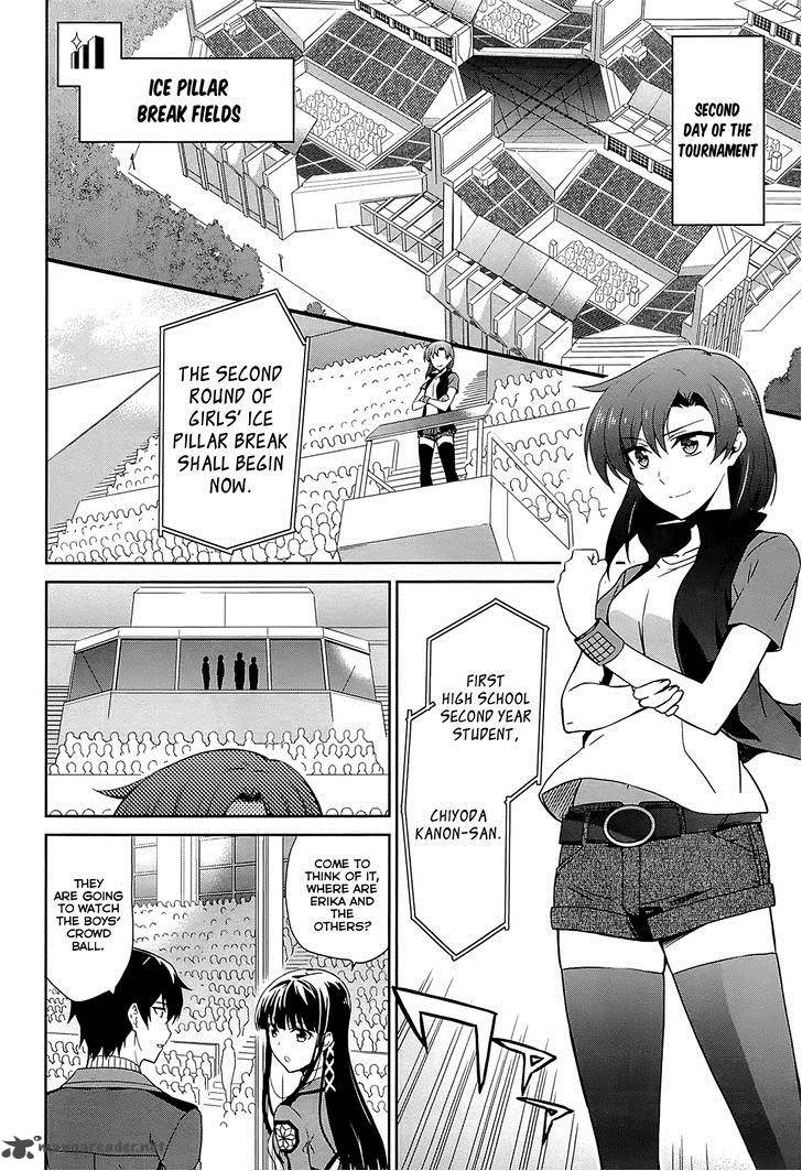 Mahouka Koukou No Rettousei Kyuukousen Hen Chapter 10 Page 3