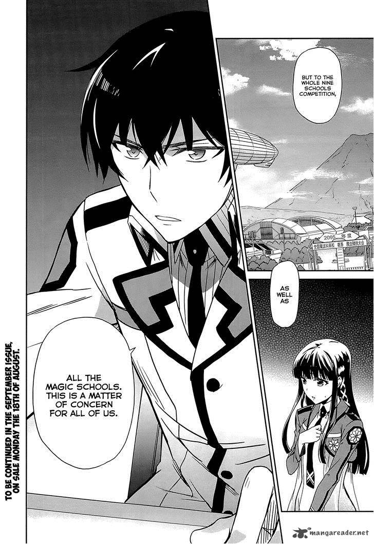 Mahouka Koukou No Rettousei Kyuukousen Hen Chapter 10 Page 31