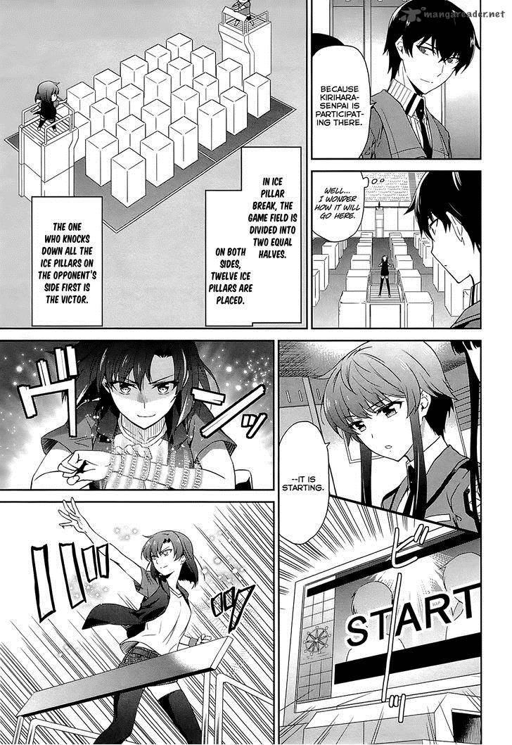 Mahouka Koukou No Rettousei Kyuukousen Hen Chapter 10 Page 4