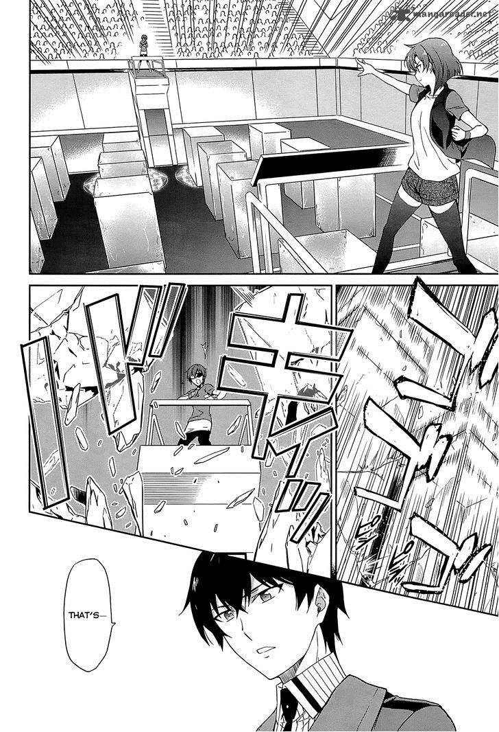 Mahouka Koukou No Rettousei Kyuukousen Hen Chapter 10 Page 5