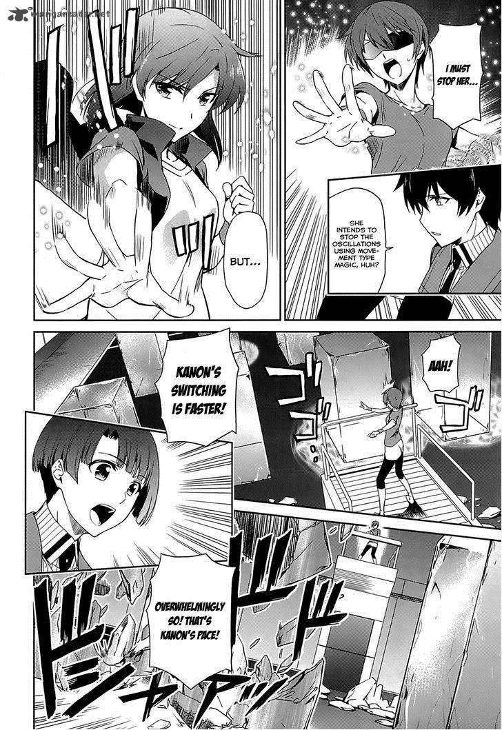 Mahouka Koukou No Rettousei Kyuukousen Hen Chapter 10 Page 7