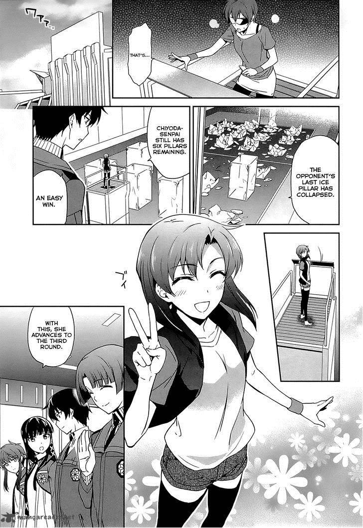 Mahouka Koukou No Rettousei Kyuukousen Hen Chapter 10 Page 8