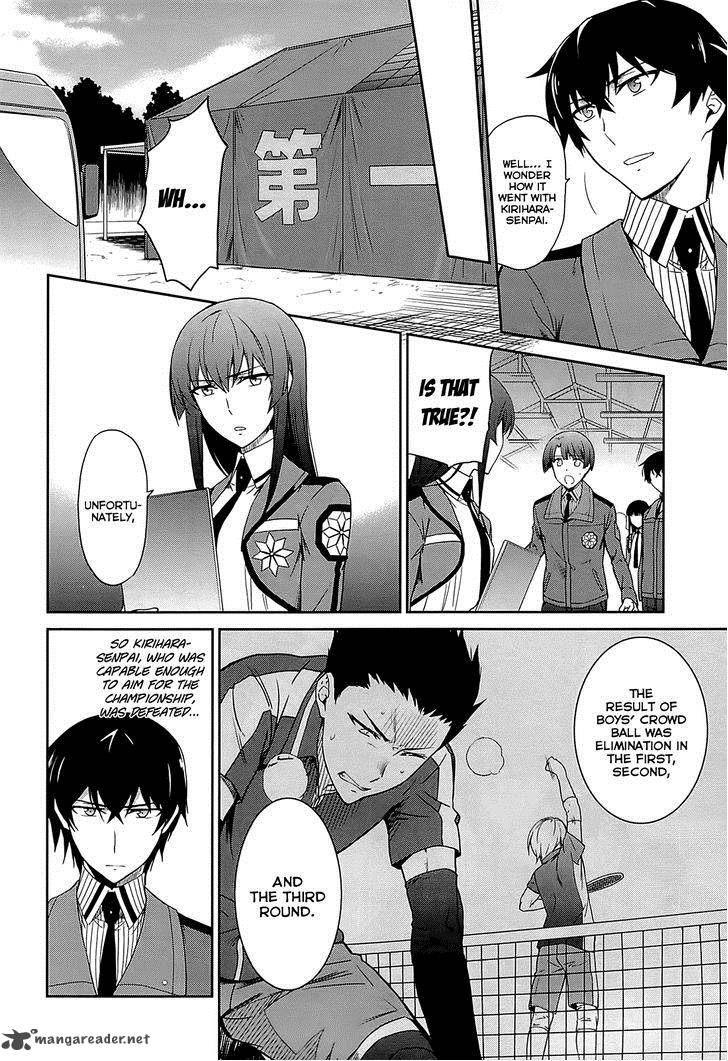 Mahouka Koukou No Rettousei Kyuukousen Hen Chapter 10 Page 9