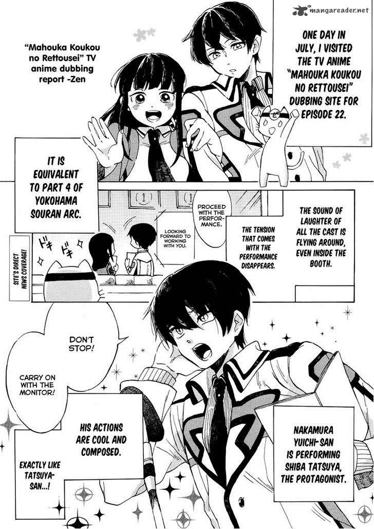 Mahouka Koukou No Rettousei Kyuukousen Hen Chapter 11 Page 23