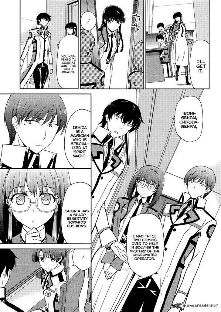 Mahouka Koukou No Rettousei Kyuukousen Hen Chapter 11 Page 5