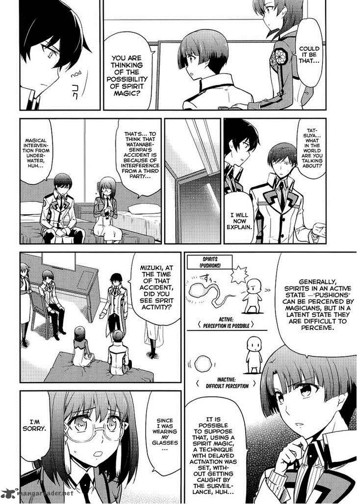 Mahouka Koukou No Rettousei Kyuukousen Hen Chapter 11 Page 6