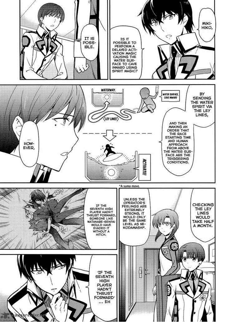 Mahouka Koukou No Rettousei Kyuukousen Hen Chapter 11 Page 7