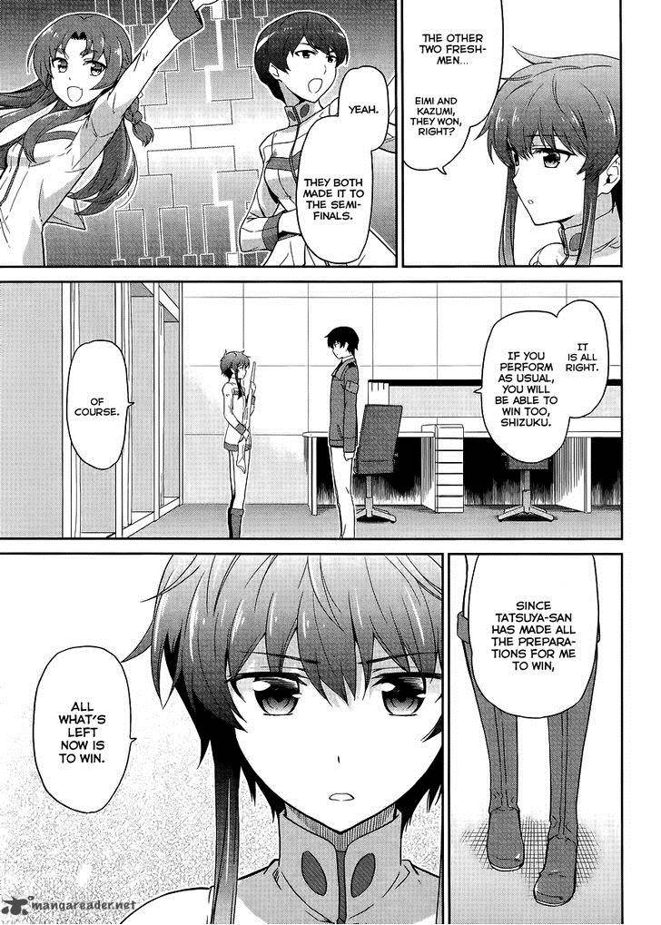 Mahouka Koukou No Rettousei Kyuukousen Hen Chapter 12 Page 12