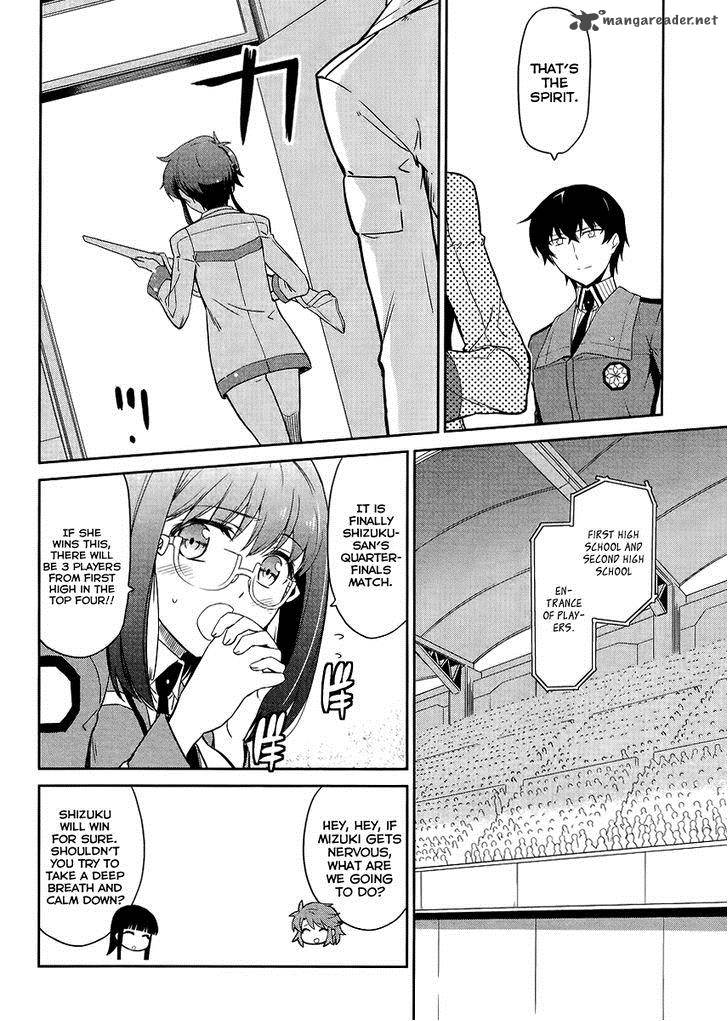 Mahouka Koukou No Rettousei Kyuukousen Hen Chapter 12 Page 13