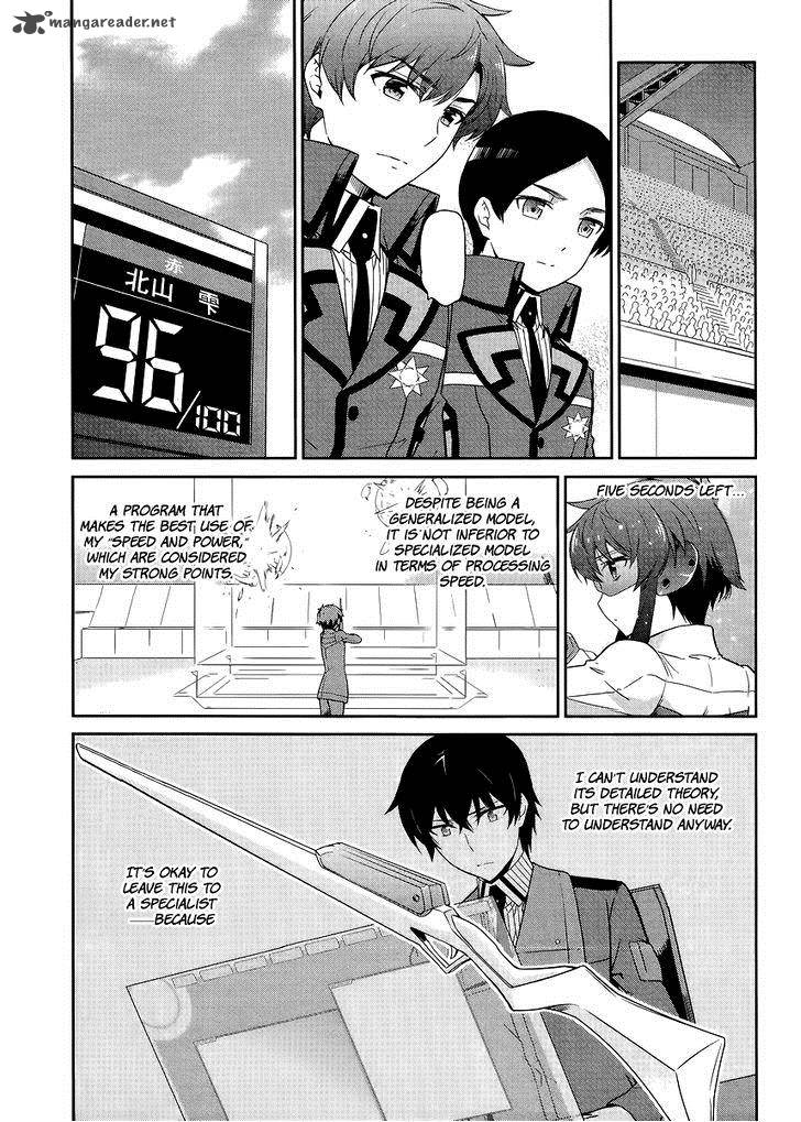 Mahouka Koukou No Rettousei Kyuukousen Hen Chapter 12 Page 20