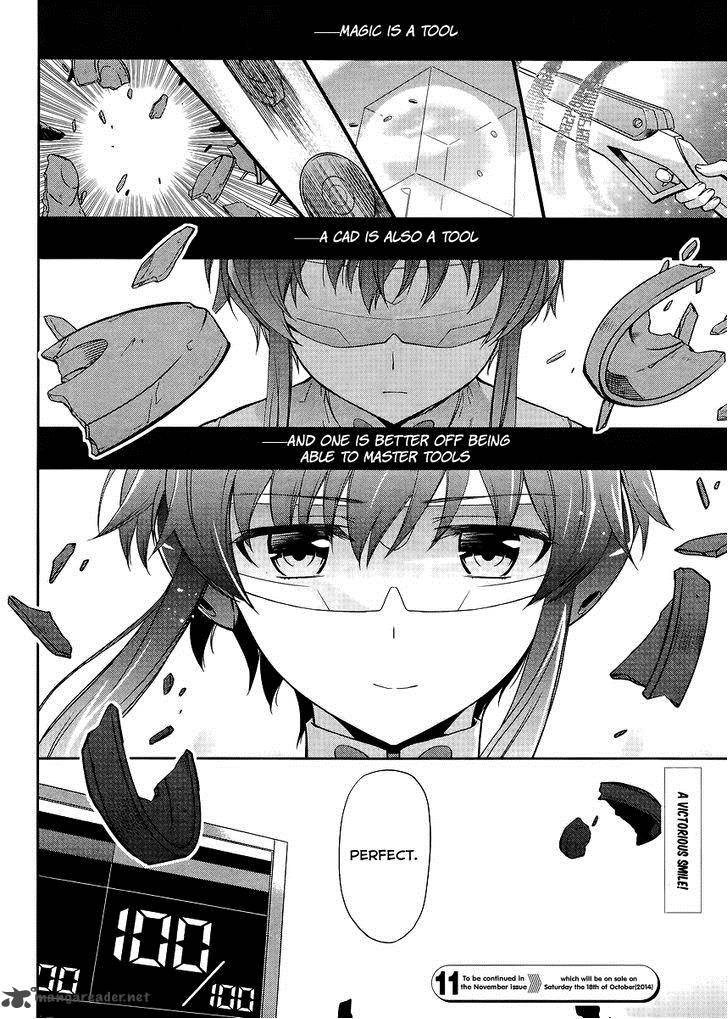 Mahouka Koukou No Rettousei Kyuukousen Hen Chapter 12 Page 21