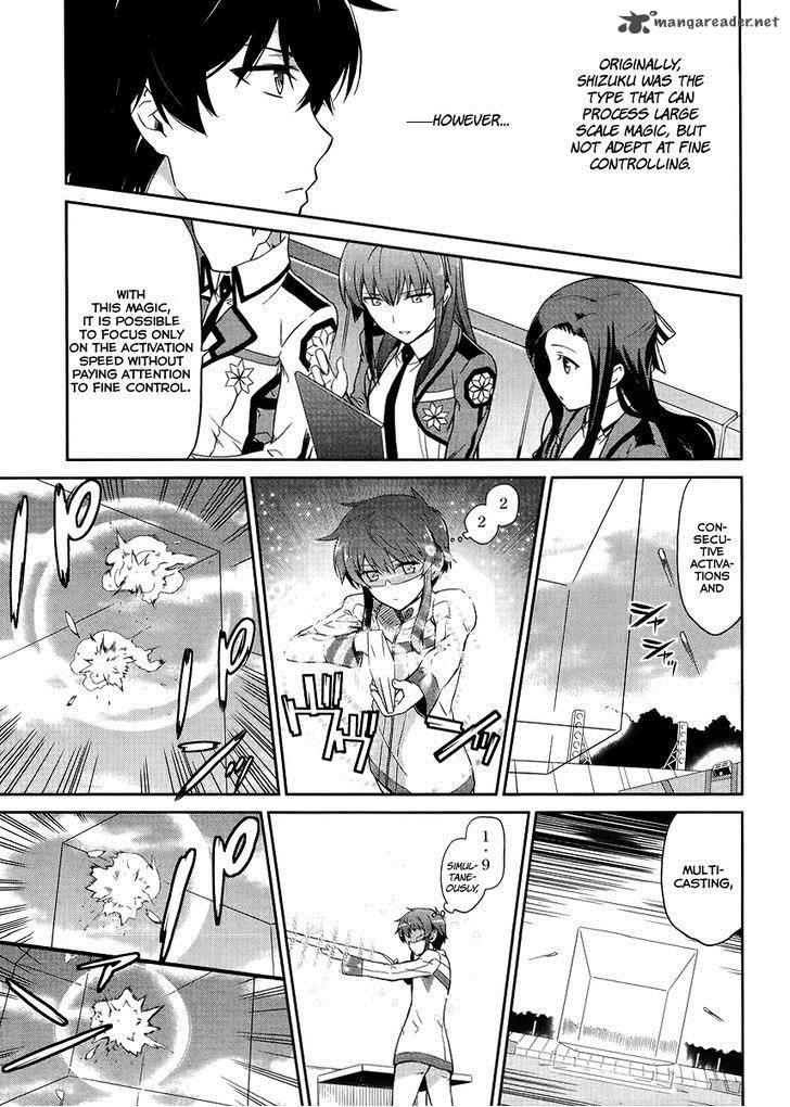 Mahouka Koukou No Rettousei Kyuukousen Hen Chapter 12 Page 9