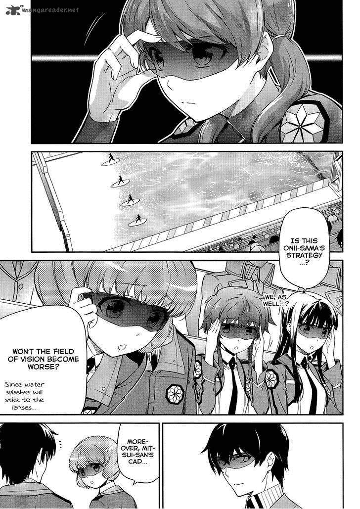 Mahouka Koukou No Rettousei Kyuukousen Hen Chapter 13 Page 10