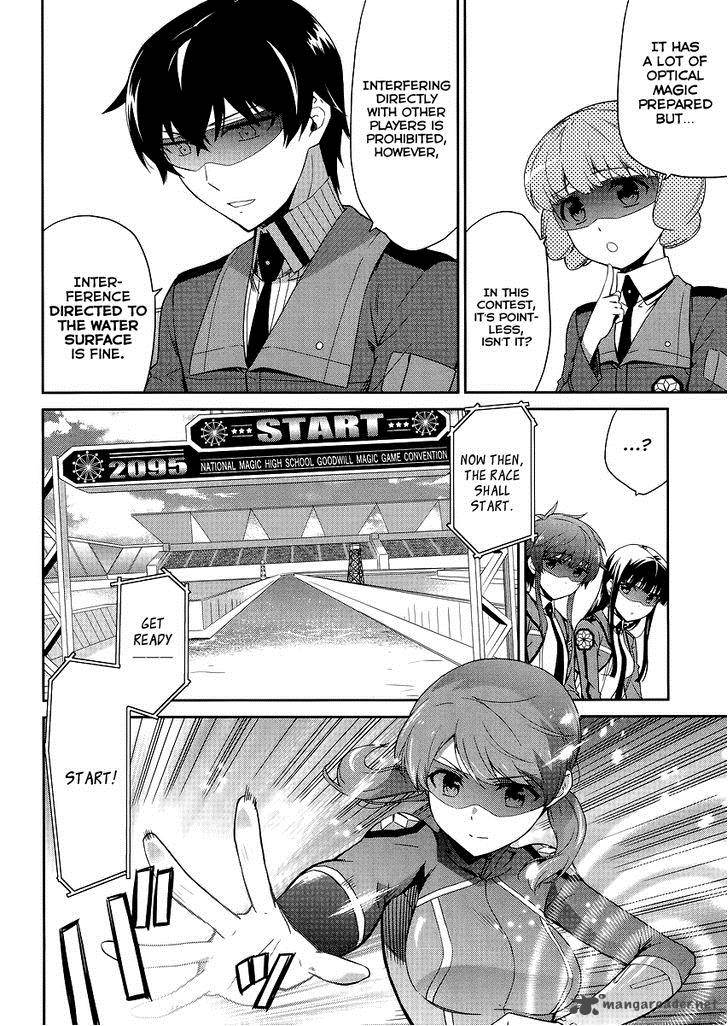 Mahouka Koukou No Rettousei Kyuukousen Hen Chapter 13 Page 11