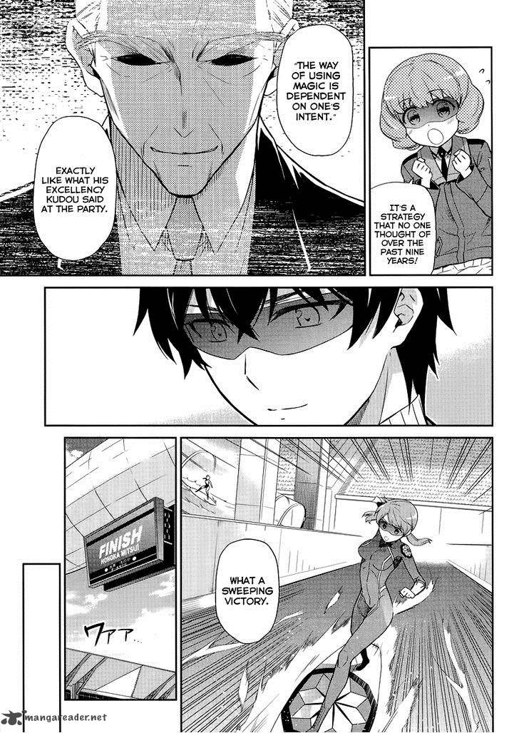 Mahouka Koukou No Rettousei Kyuukousen Hen Chapter 13 Page 14