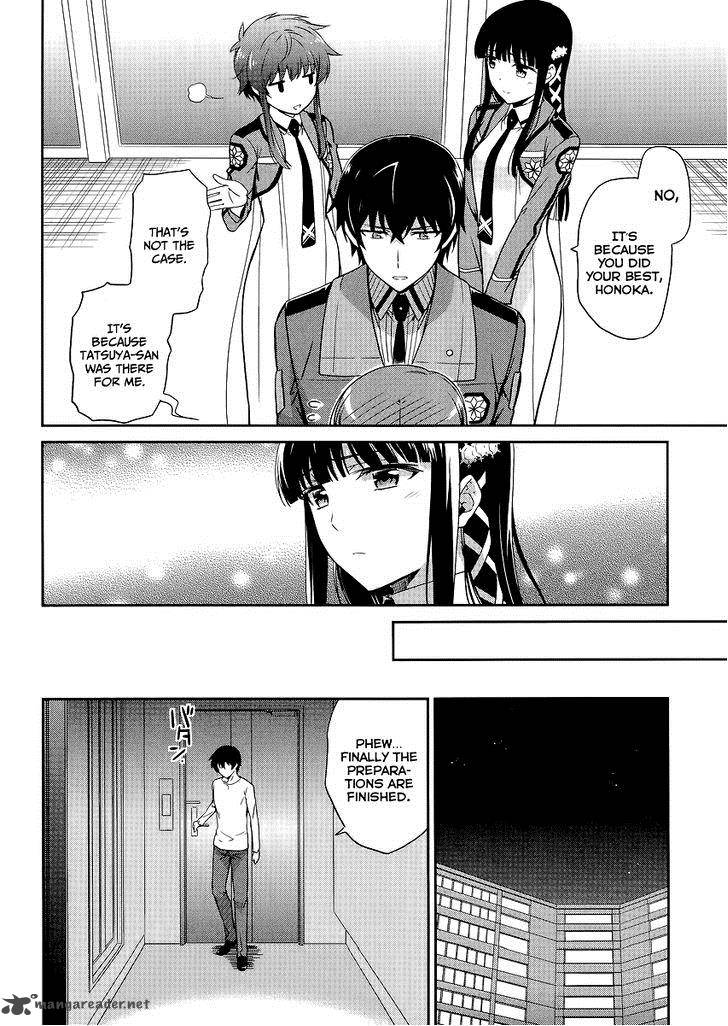 Mahouka Koukou No Rettousei Kyuukousen Hen Chapter 13 Page 17