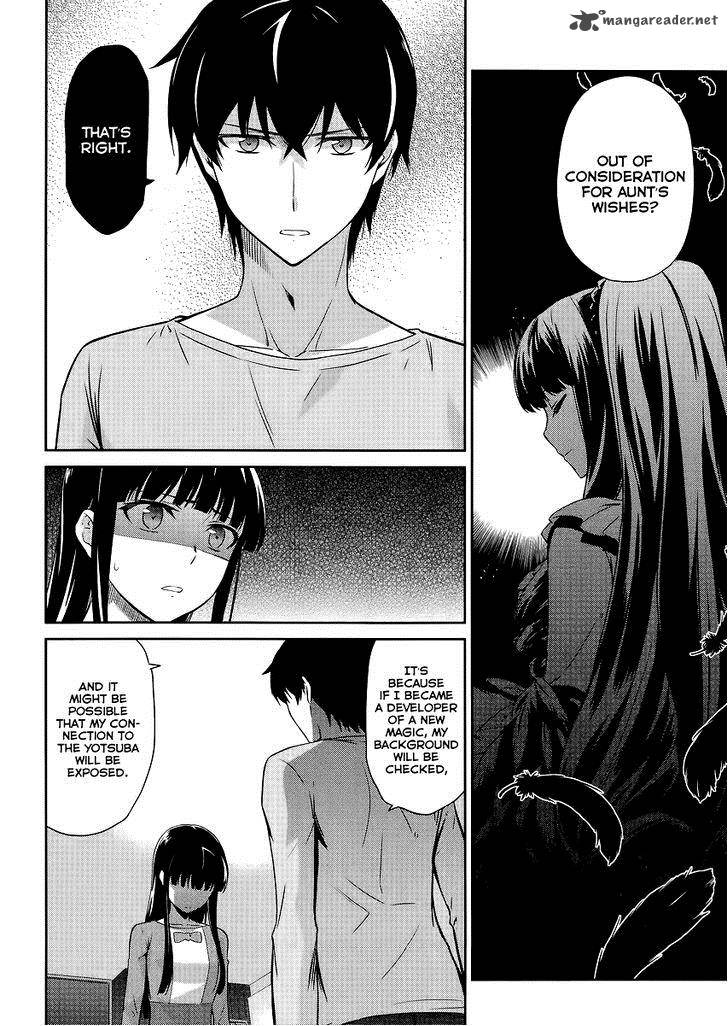 Mahouka Koukou No Rettousei Kyuukousen Hen Chapter 13 Page 19