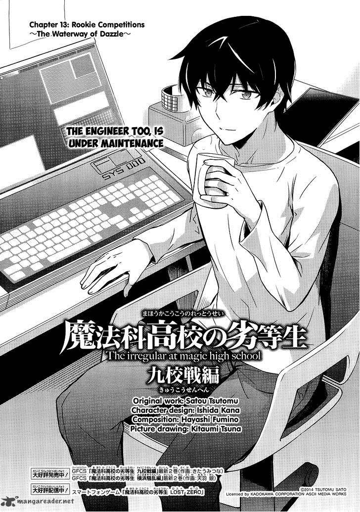 Mahouka Koukou No Rettousei Kyuukousen Hen Chapter 13 Page 2