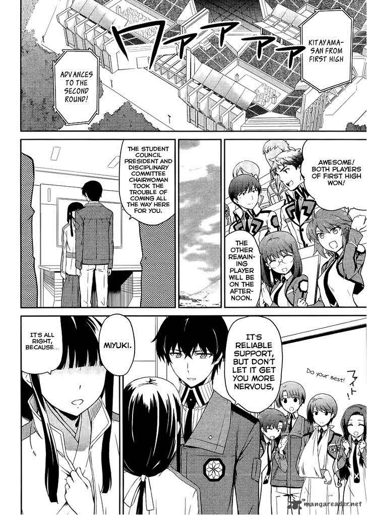 Mahouka Koukou No Rettousei Kyuukousen Hen Chapter 14 Page 11