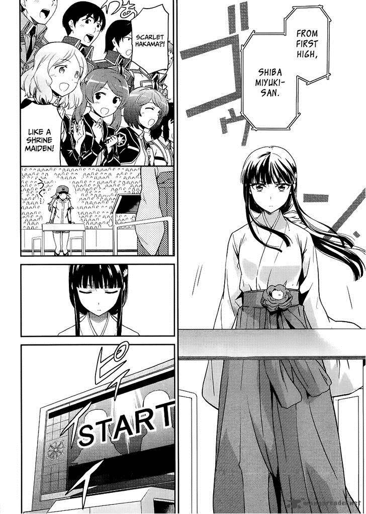 Mahouka Koukou No Rettousei Kyuukousen Hen Chapter 14 Page 13