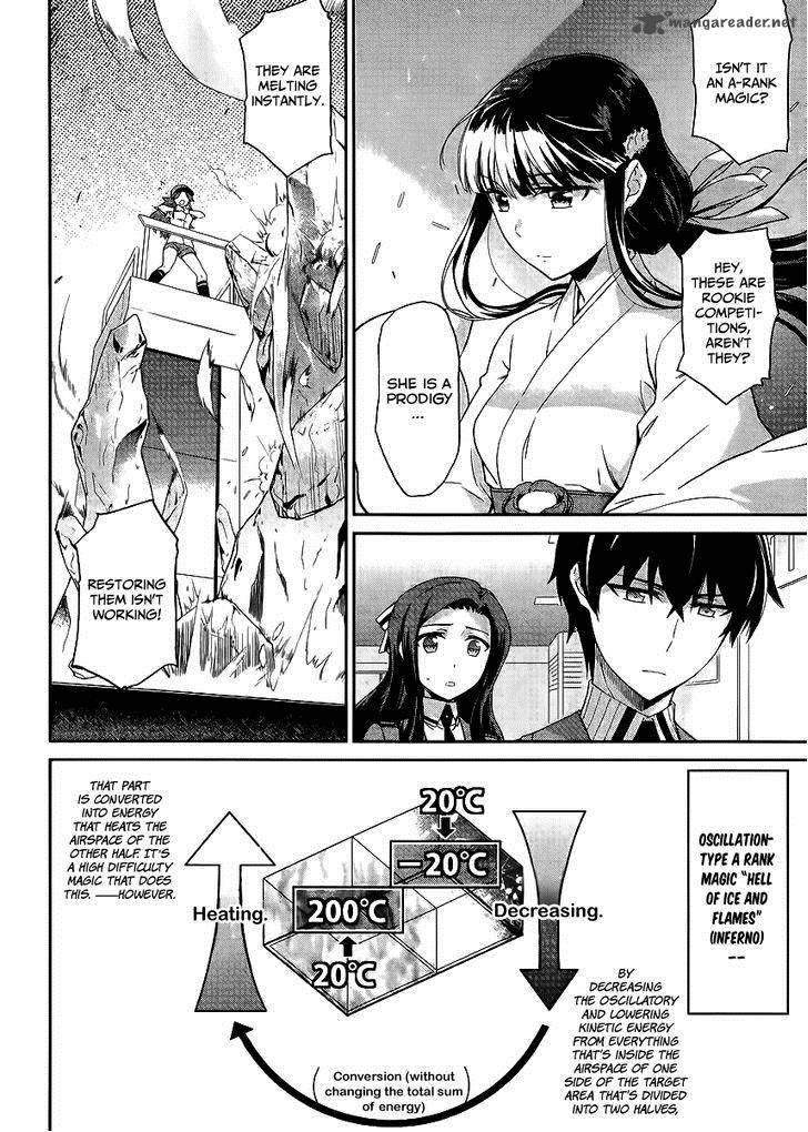 Mahouka Koukou No Rettousei Kyuukousen Hen Chapter 14 Page 16