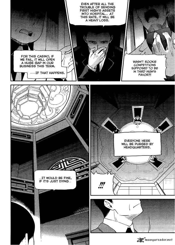 Mahouka Koukou No Rettousei Kyuukousen Hen Chapter 14 Page 20