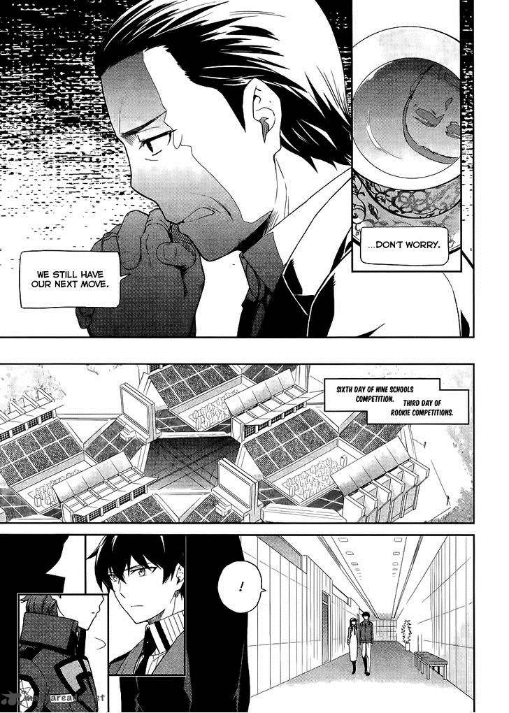 Mahouka Koukou No Rettousei Kyuukousen Hen Chapter 14 Page 21