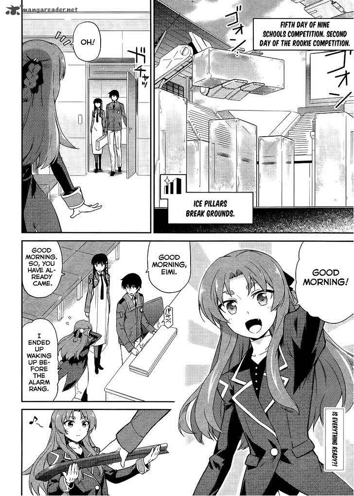 Mahouka Koukou No Rettousei Kyuukousen Hen Chapter 14 Page 3