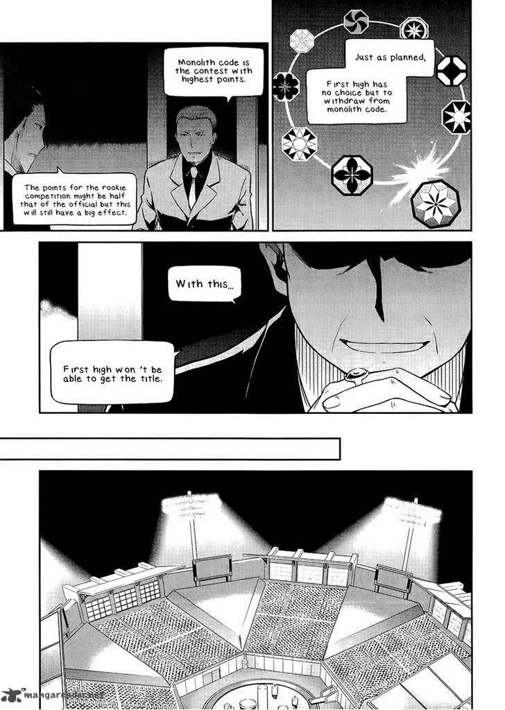 Mahouka Koukou No Rettousei Kyuukousen Hen Chapter 16 Page 5
