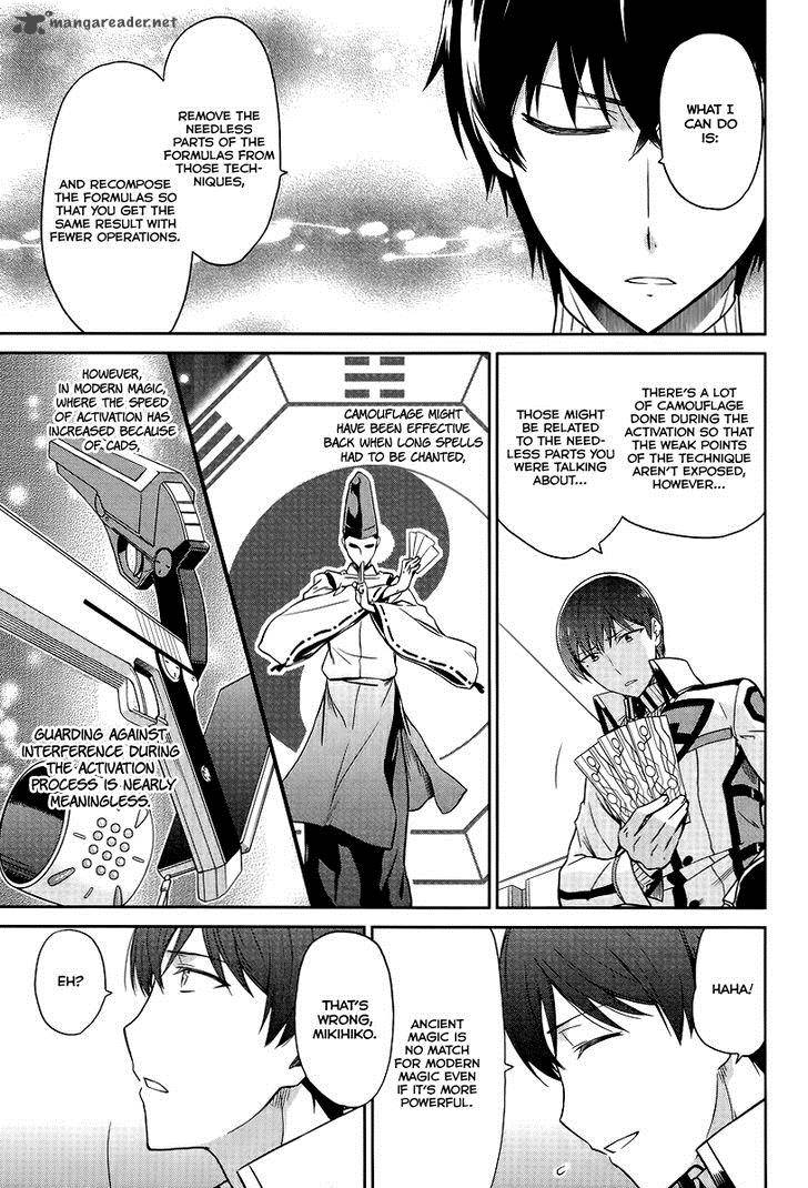 Mahouka Koukou No Rettousei Kyuukousen Hen Chapter 17 Page 14