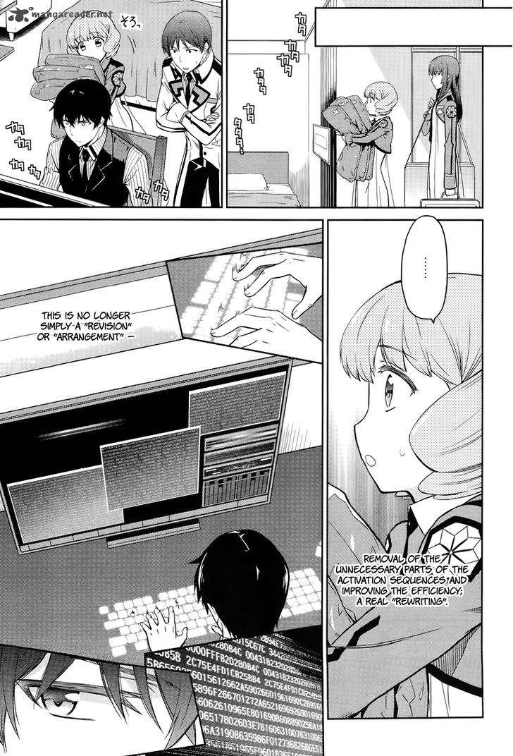 Mahouka Koukou No Rettousei Kyuukousen Hen Chapter 17 Page 20