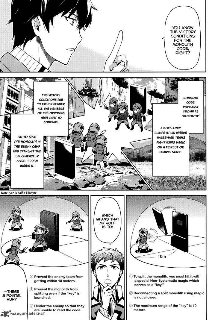 Mahouka Koukou No Rettousei Kyuukousen Hen Chapter 17 Page 8