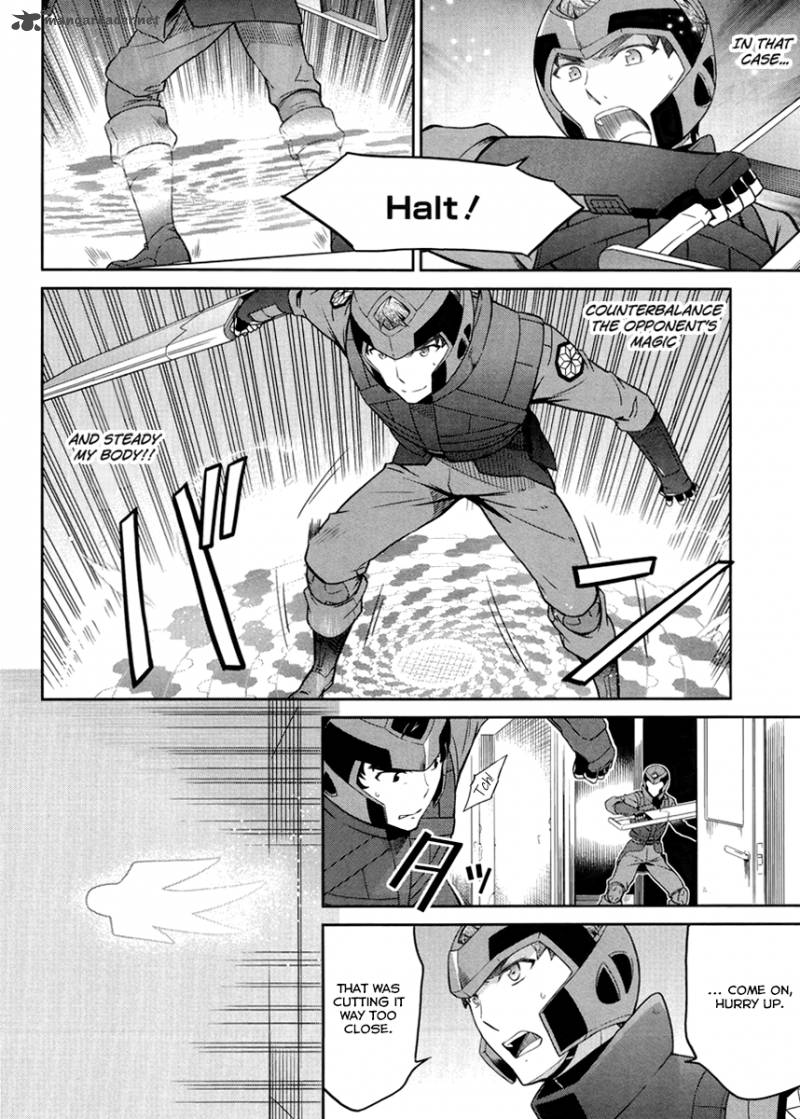 Mahouka Koukou No Rettousei Kyuukousen Hen Chapter 20 Page 7