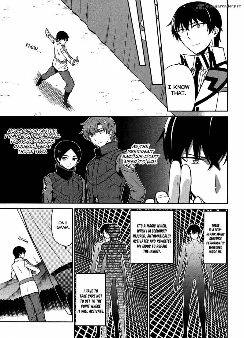 Mahouka Koukou No Rettousei Kyuukousen Hen Chapter 22 Page 3