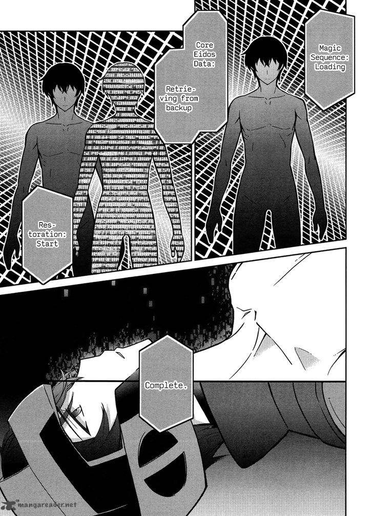 Mahouka Koukou No Rettousei Kyuukousen Hen Chapter 23 Page 14