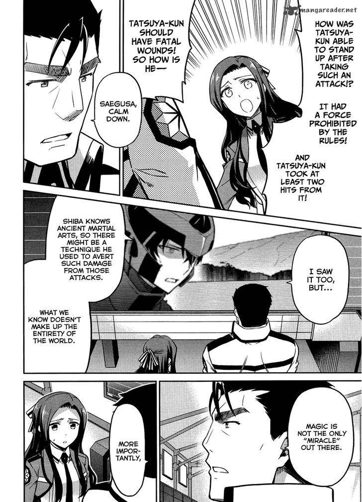 Mahouka Koukou No Rettousei Kyuukousen Hen Chapter 23 Page 21