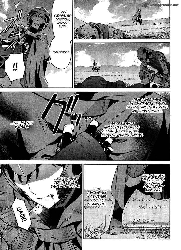 Mahouka Koukou No Rettousei Kyuukousen Hen Chapter 23 Page 26