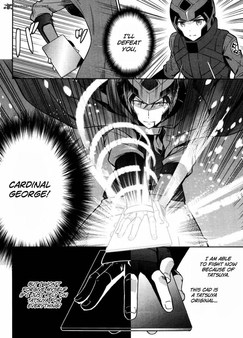 Mahouka Koukou No Rettousei Kyuukousen Hen Chapter 24 Page 4