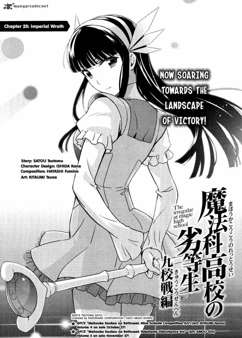 Mahouka Koukou No Rettousei Kyuukousen Hen Chapter 25 Page 2