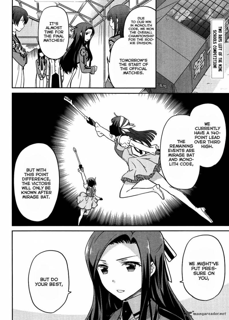 Mahouka Koukou No Rettousei Kyuukousen Hen Chapter 25 Page 3