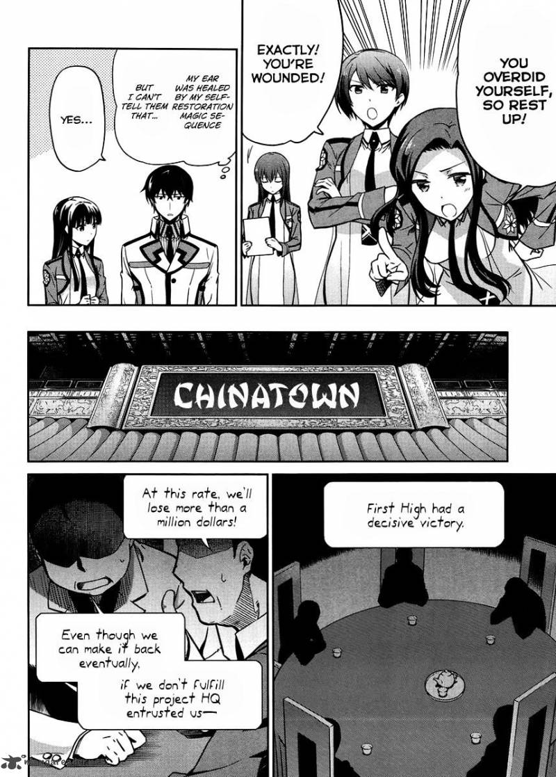 Mahouka Koukou No Rettousei Kyuukousen Hen Chapter 25 Page 5