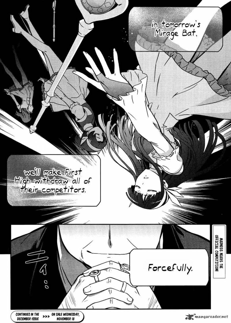 Mahouka Koukou No Rettousei Kyuukousen Hen Chapter 25 Page 7