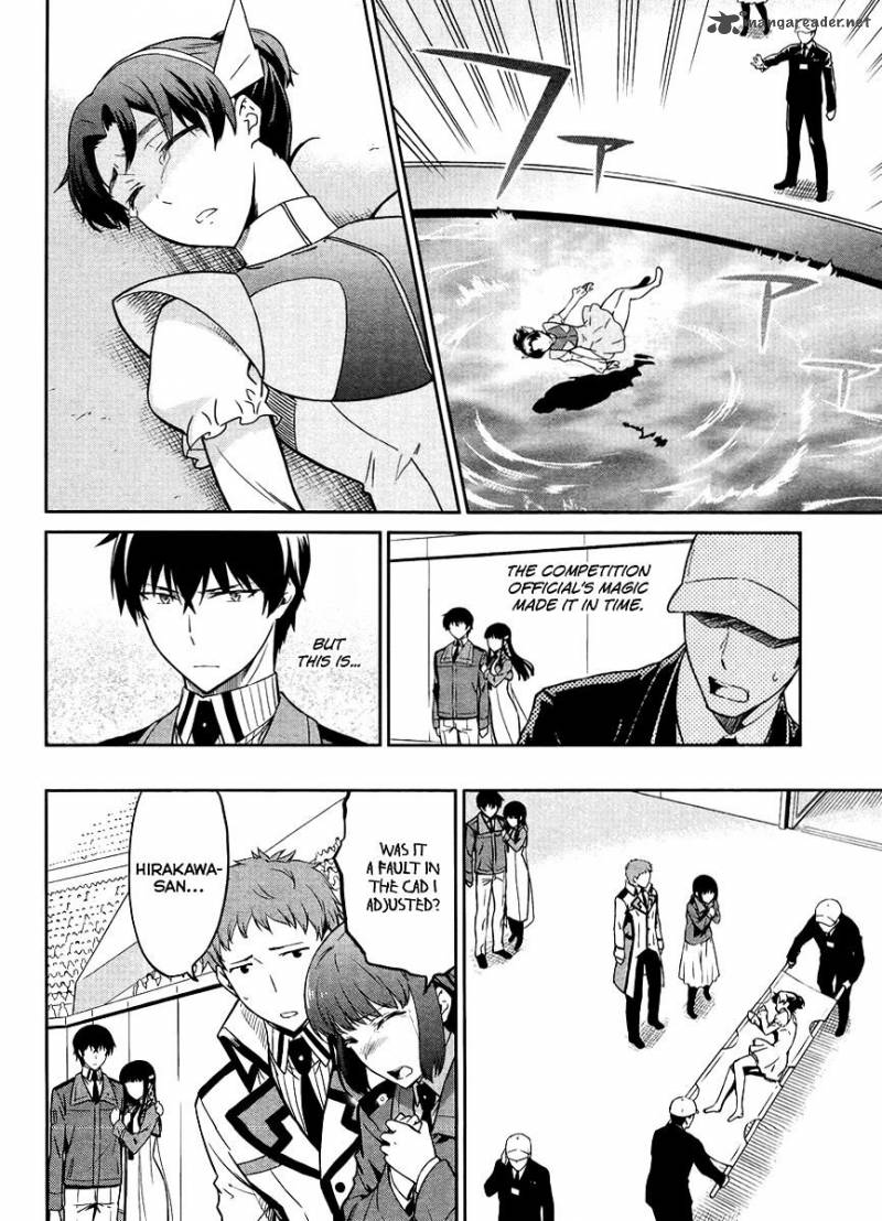 Mahouka Koukou No Rettousei Kyuukousen Hen Chapter 26 Page 13