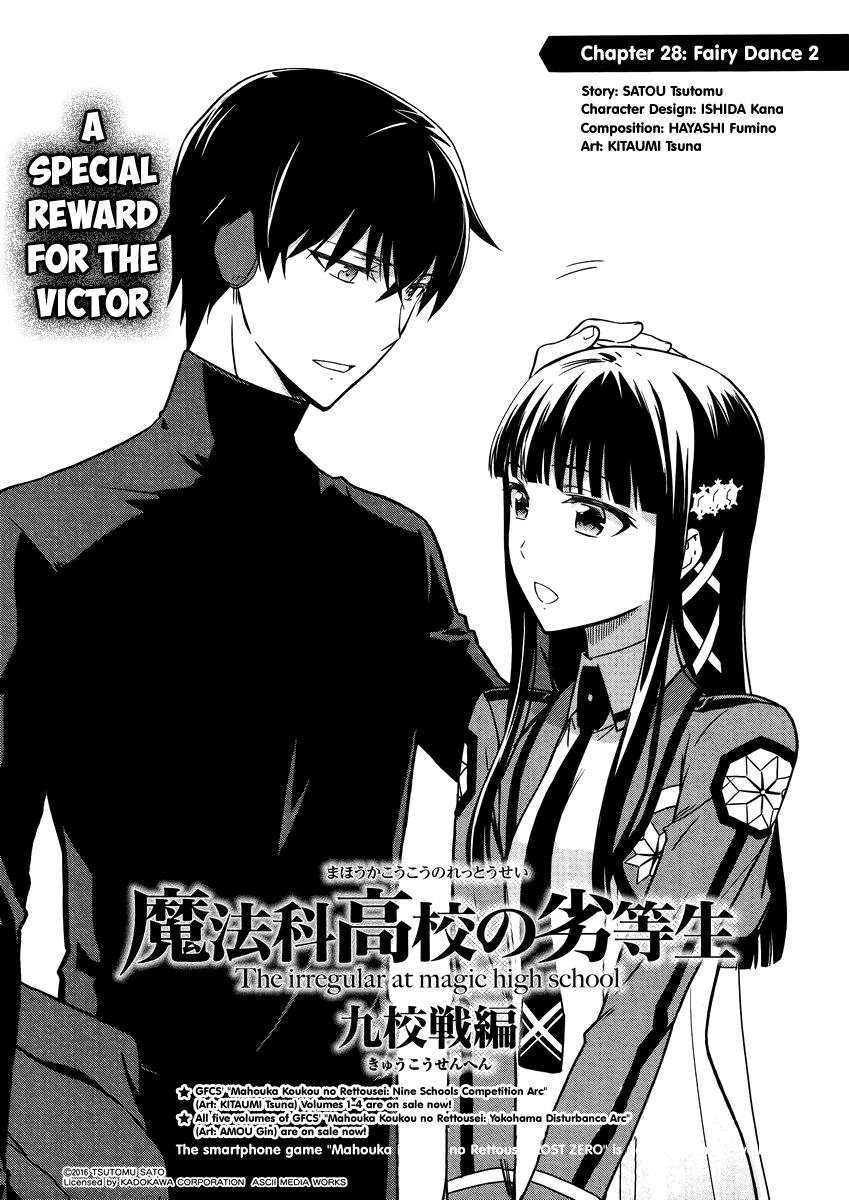 Mahouka Koukou No Rettousei Kyuukousen Hen Chapter 28 Page 1