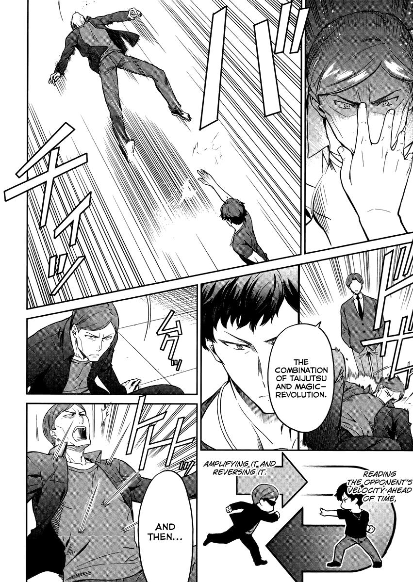 Mahouka Koukou No Rettousei Kyuukousen Hen Chapter 28 Page 4