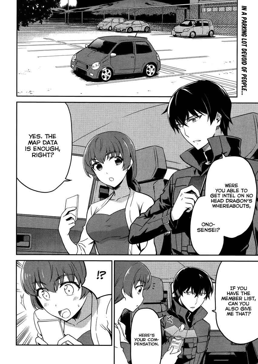 Mahouka Koukou No Rettousei Kyuukousen Hen Chapter 29 Page 3