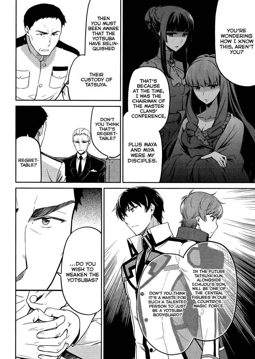 Mahouka Koukou No Rettousei Kyuukousen Hen Chapter 29 Page 9