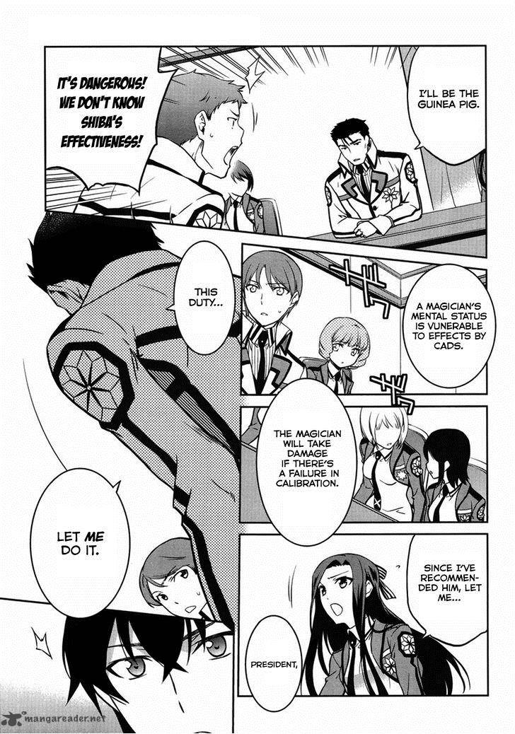 Mahouka Koukou No Rettousei Kyuukousen Hen Chapter 3 Page 19