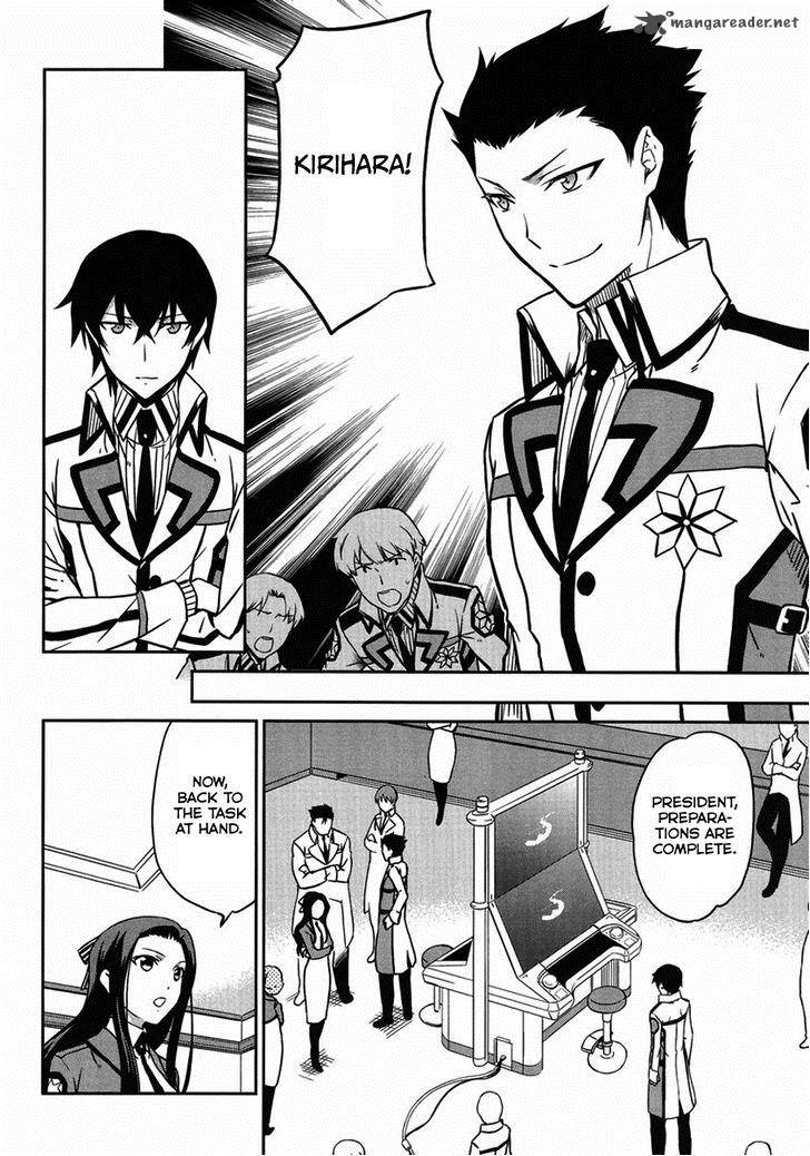 Mahouka Koukou No Rettousei Kyuukousen Hen Chapter 3 Page 20