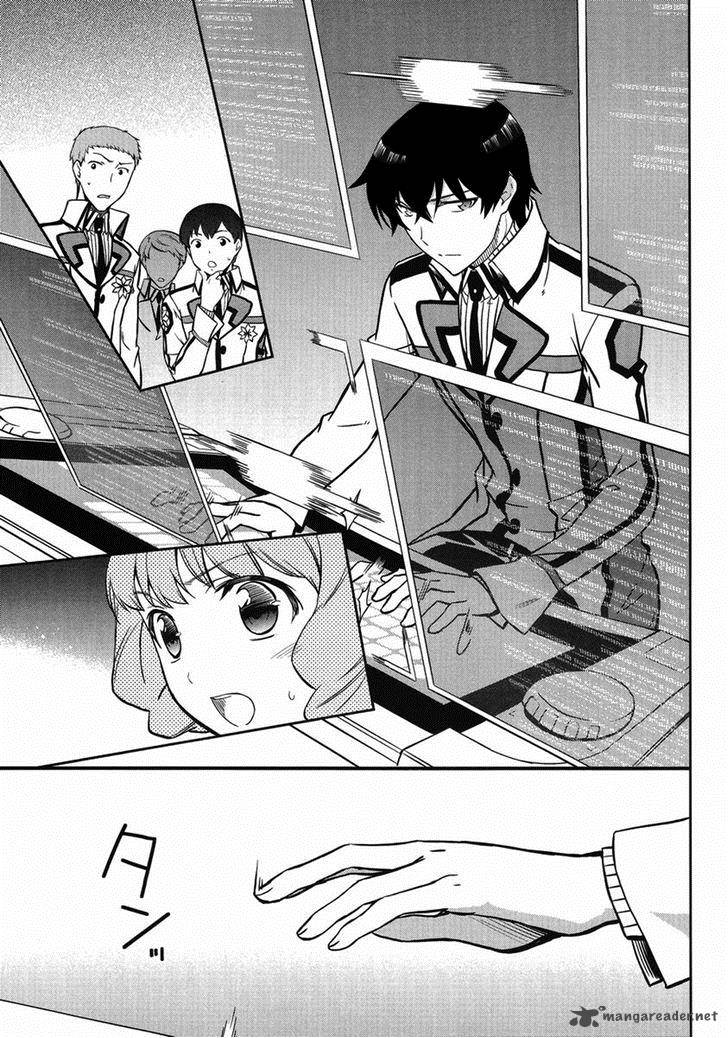 Mahouka Koukou No Rettousei Kyuukousen Hen Chapter 3 Page 23